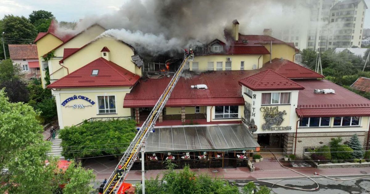 Пожар в гостинице в Трускавце