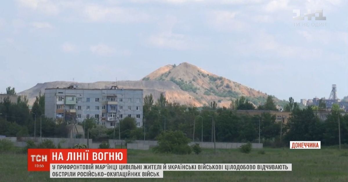 Снайперы и артиллерийская канонада: как живут гражданские в прифронтовой Марьинке