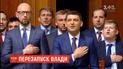 Кто больше всех заинтересован в перевыборах, а кто - в затягивании кампании - ТСН узнавала