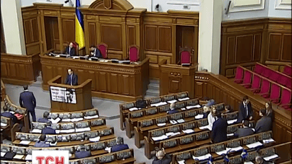 В полдень Верховная Рада заслушает отчет Кабинета министров