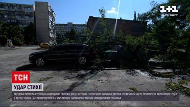 Погода в Україні: напередодні Київ знову опинився під ударом стихії – які наслідки негоди