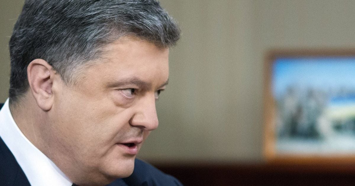 Петр Порошенко стал фигурантом скандала