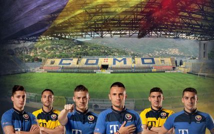 Збірна Румунії: представляємо учасника Євро-2016