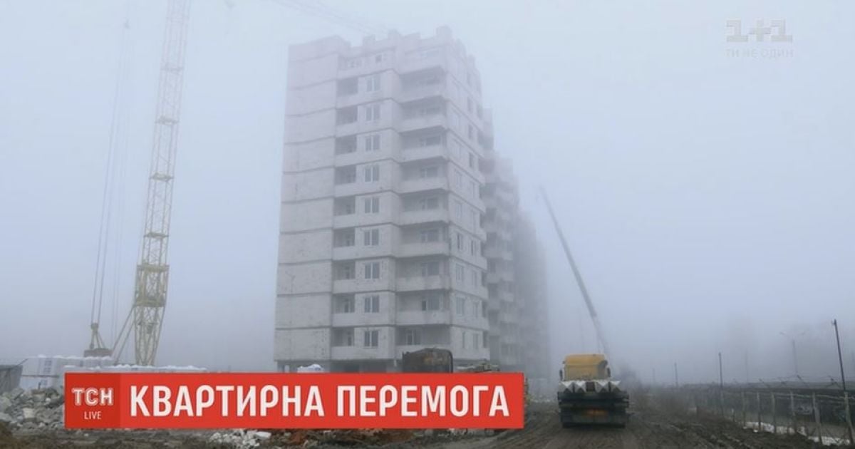 В Україні можуть обмежити щільність забудови в містах