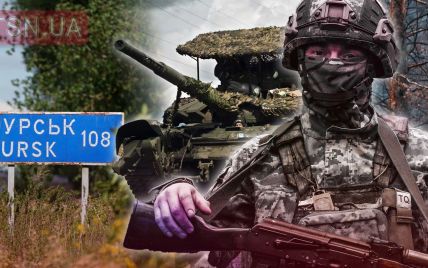 Бої за Суджу та відхід ЗСУ: що відомо про ситуацію на Курщині