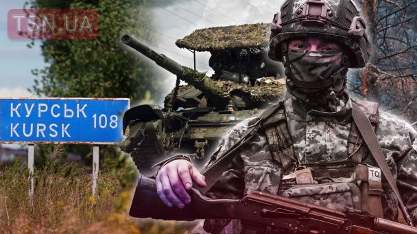 Буферная зона с Россией: в МИД Украины указали на возможное ее расположение