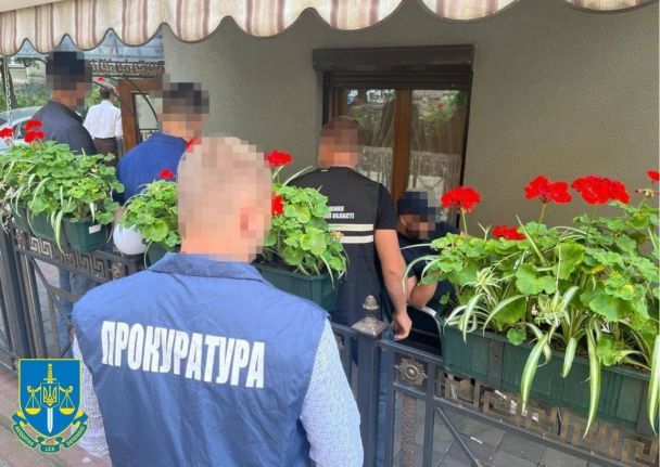  / © Офіс генерального прокурора