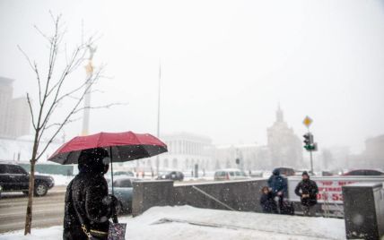 У Києві метеорологи прогнозують мокрий сніг