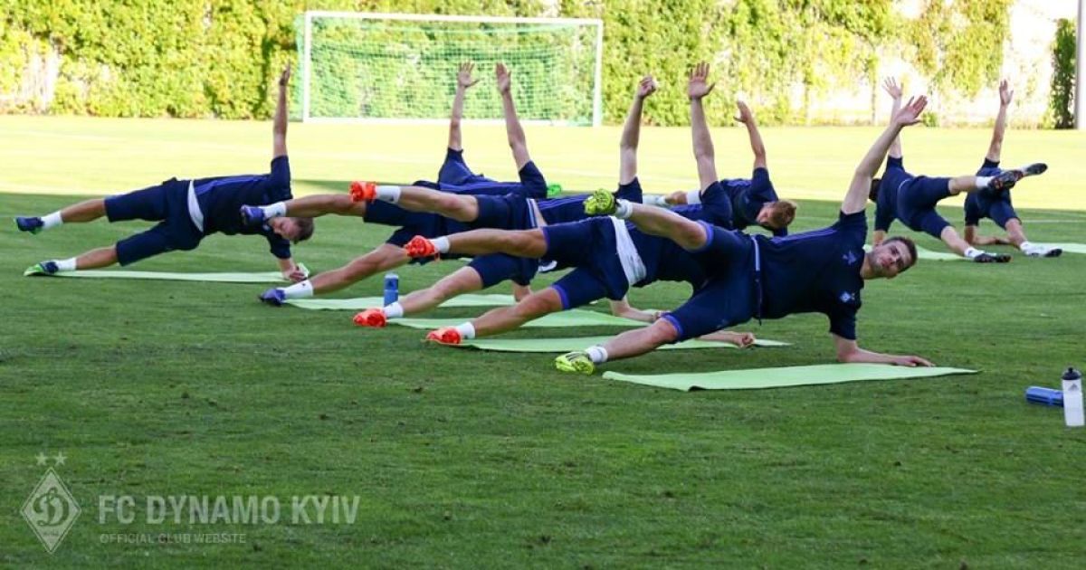 "Динамо" в Австрії