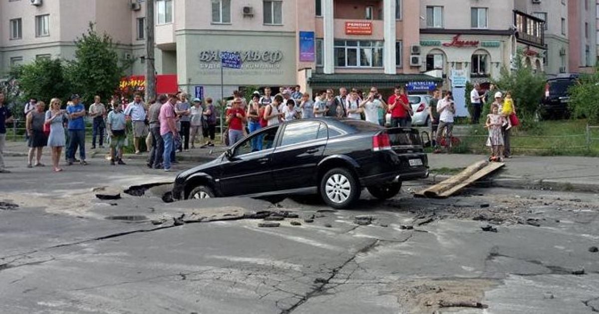 Фото с места происшествия / © facebook.com/Вероника Кухаренко