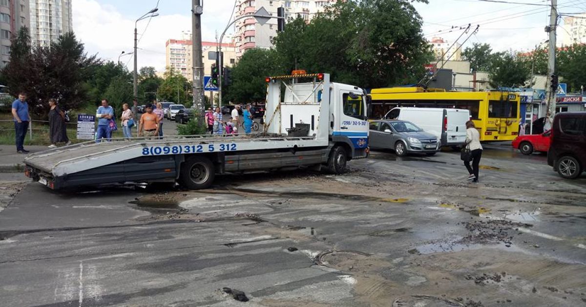 Фото с места происшествия / © facebook.com/Вероника Кухаренко