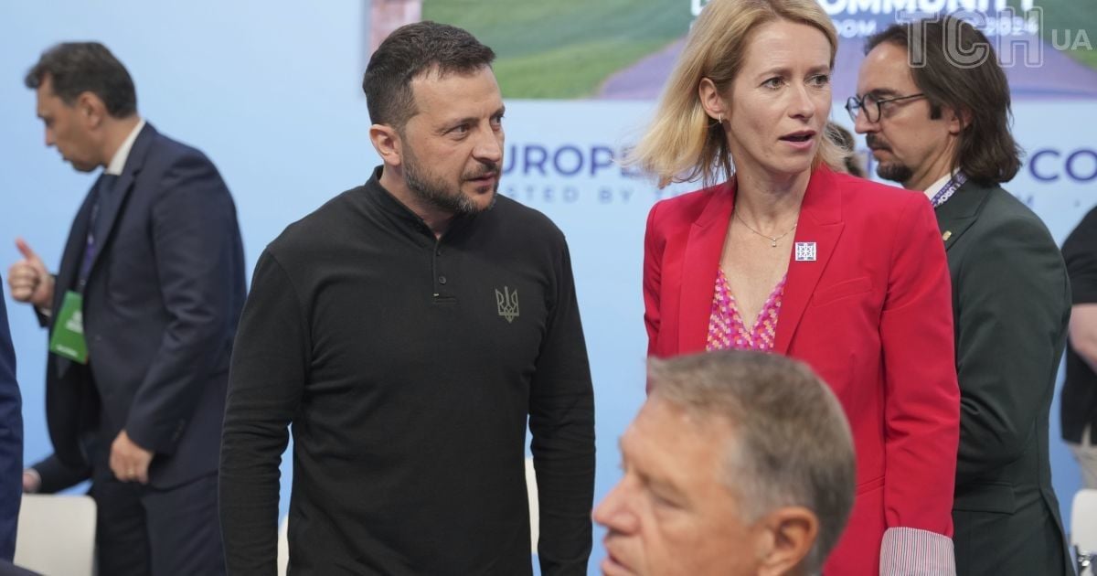 Очільниця дипломатії Євросоюзу Кая Каллас