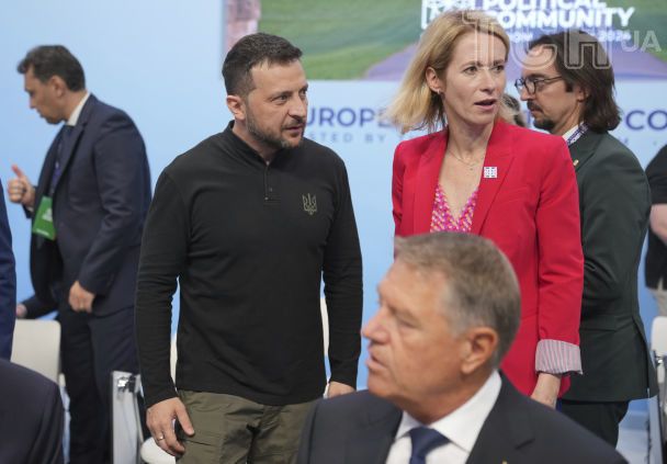 Володимир Зеленський і Кая Каллас / © press-centr.com