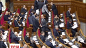 Парламент утвердил норму закона, запрещающую офшорным компаниям, а также компаниям-резидентам стран-агрессоров выступать собственниками украинских СМИ