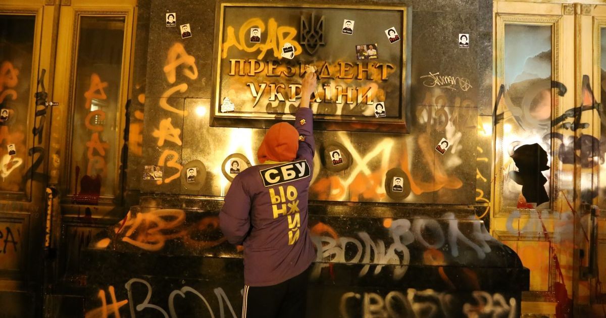 50 тис. чи 2 млн: скільки насправді коштуватиме ремонт Офісу президента після протестів