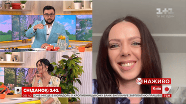 Племянница Софии Ротару - Sonya Kay поздравила звезду с днем рождения