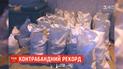 На польско-украинской границе задержали партию янтаря на 50 миллионов гривен