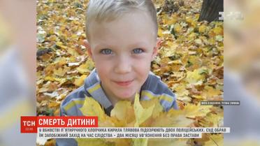 У Переяславі-Хмельницькому завтра прощатимуться із 5-річним Кирилом