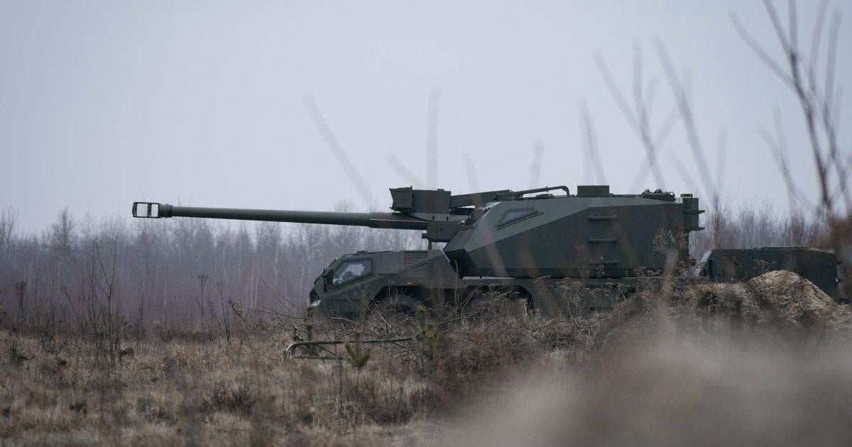 САУ