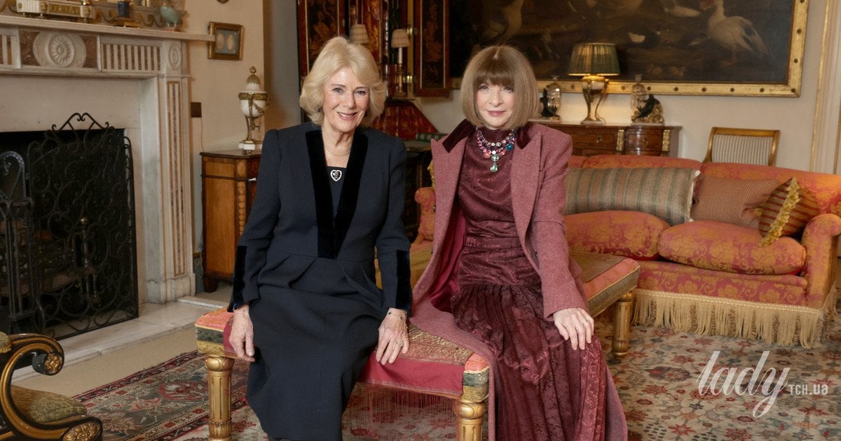 Королева Камілла та Анна Вінтур