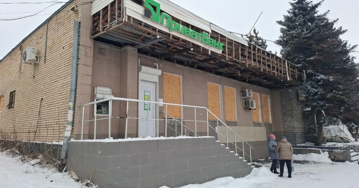 Відділення «ПриватБанку» у Дружківці