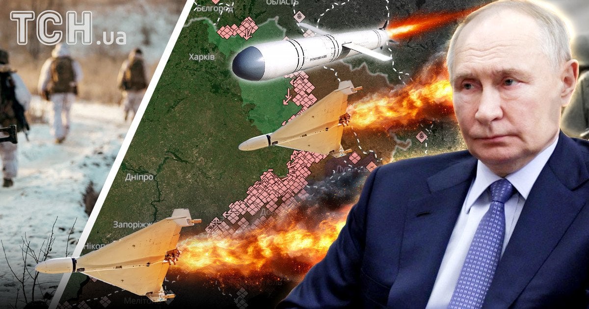 якою буде війна у 2026 році