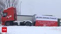 Польські фермери знову страйкували на кордоні з Україною