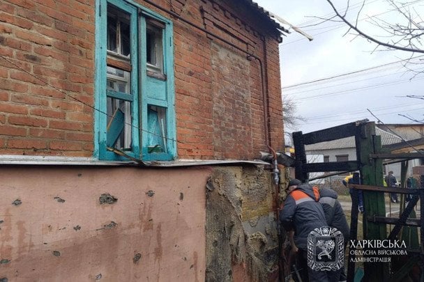 Атака на Харківську область / © Харківська ОДА