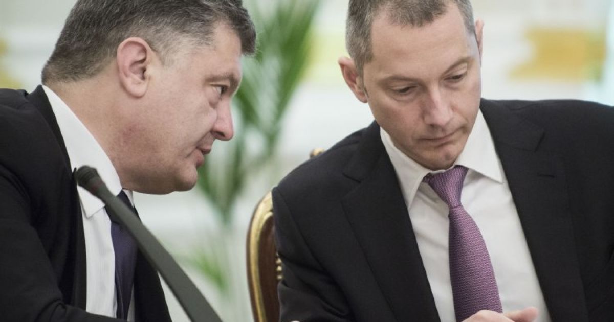 В Администрации прошли сокращения