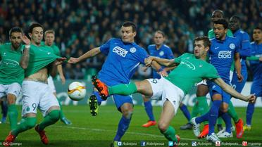 "Днепр" проиграл "Сент-Этьену" / © fcdnipro.com