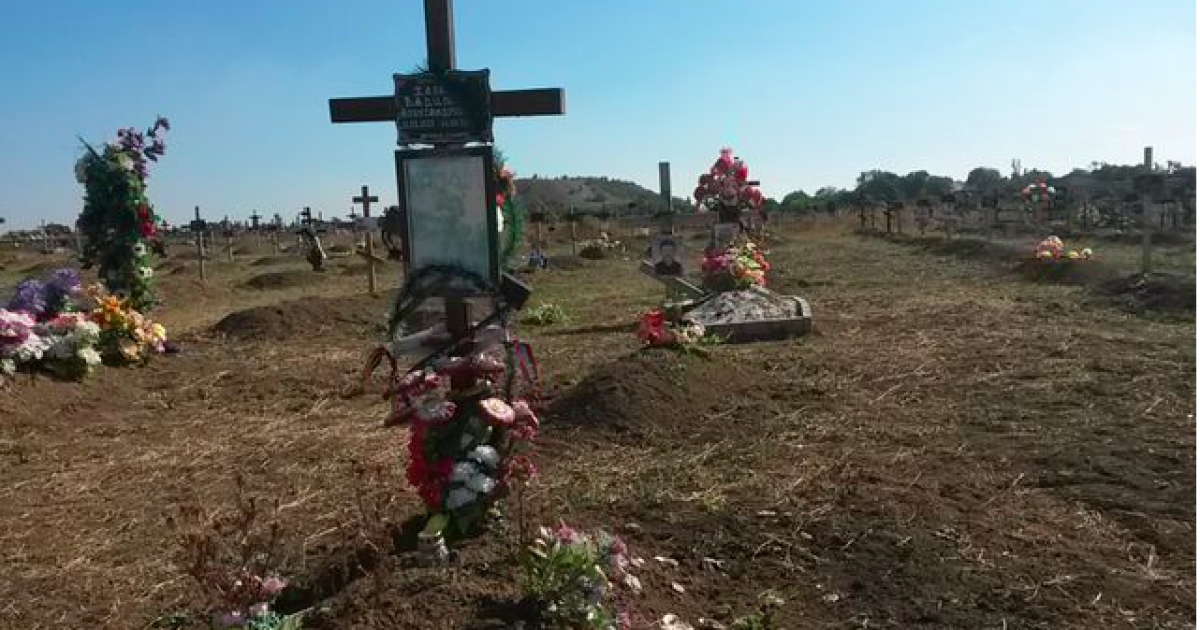 Сейчас его площадь составляет более семи тысяч квадратных метров / © соцмережі