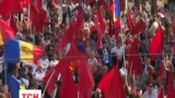 В Кишиневе прошел пророссийский митинг