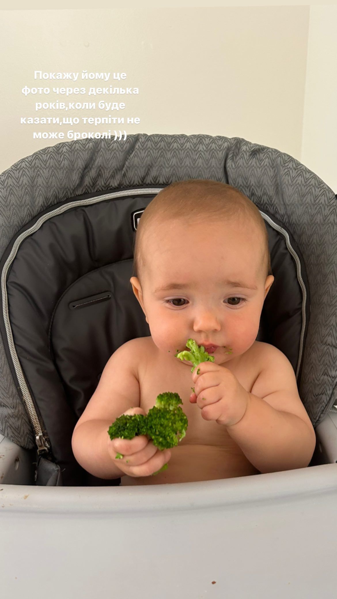 Сын Андрея Беднякова / © instagram.com/nastyakorotkaya