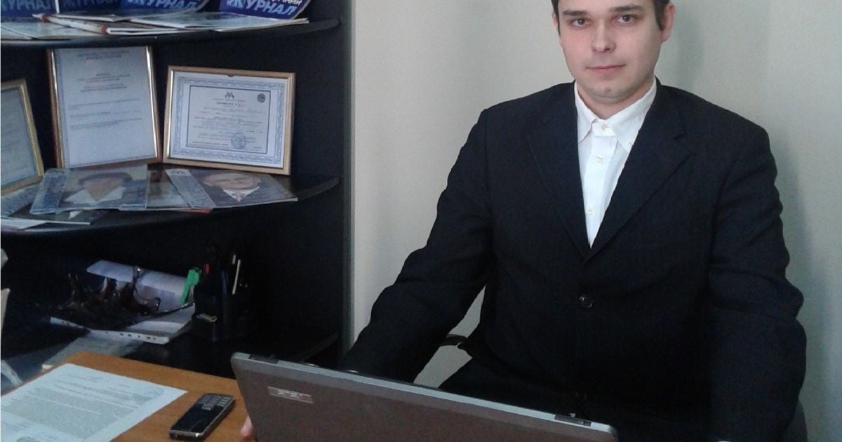 Закон, что дышло