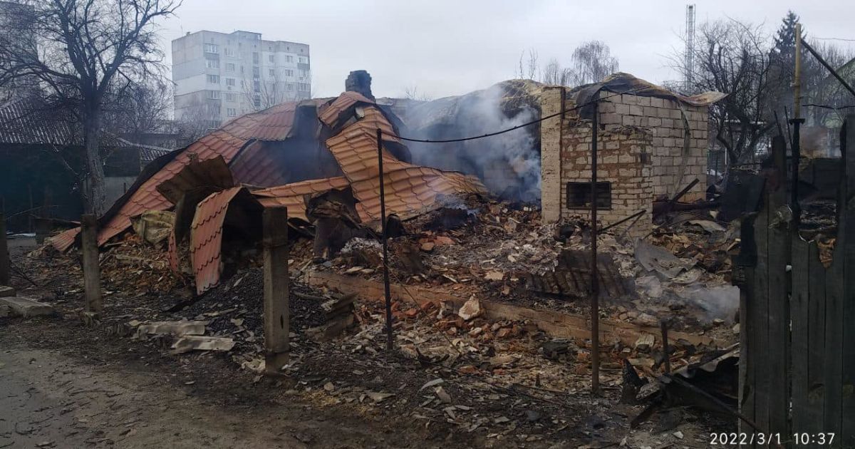 Фото з відкритих джерел