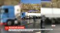 Несколько тонн бензина разлились в центре Харькова