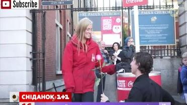 Британець прямо на вулиці освідчувався всім підряд