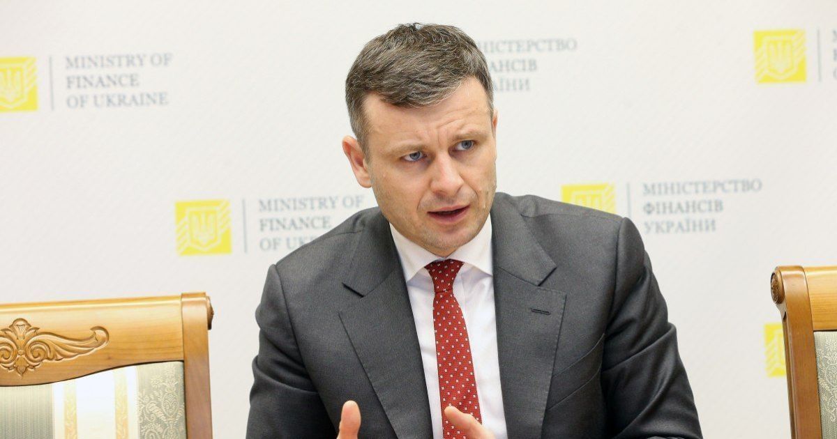 Министр финансов Сергей Марченко