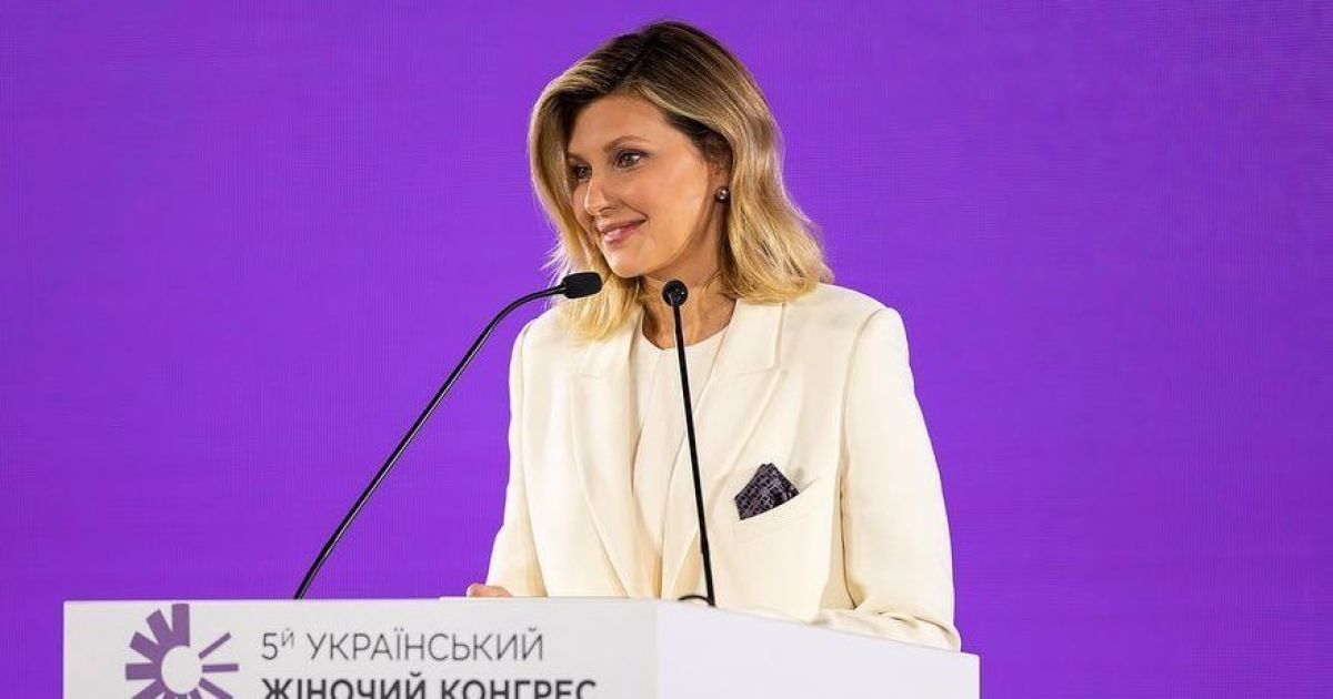 Елена Зеленская