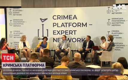 Ще одна країна НАТО підтвердила участь в Кримській платформі