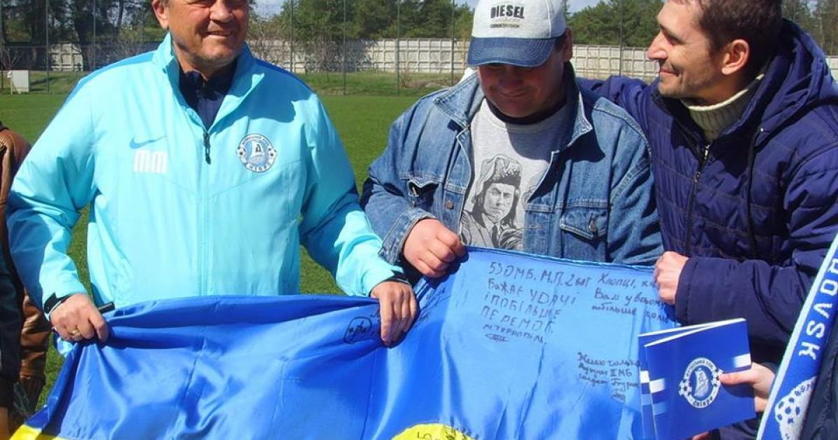 "Дніпро" прийняв гостей у себе на тренувальній базі. / © ФК Дніпро