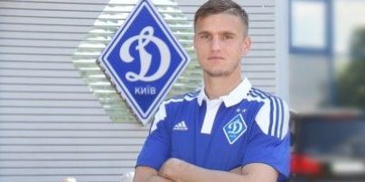 "Динамо" официально объявило о подписании Александра Гладкого