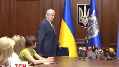 Виктор Шокин официально уволен