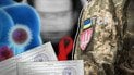 Під час мобілізації можуть призивати військовозобов’язаних із вилікуваним туберкульозом, гепатитом та ВІЛ / колаж ТСН.ua