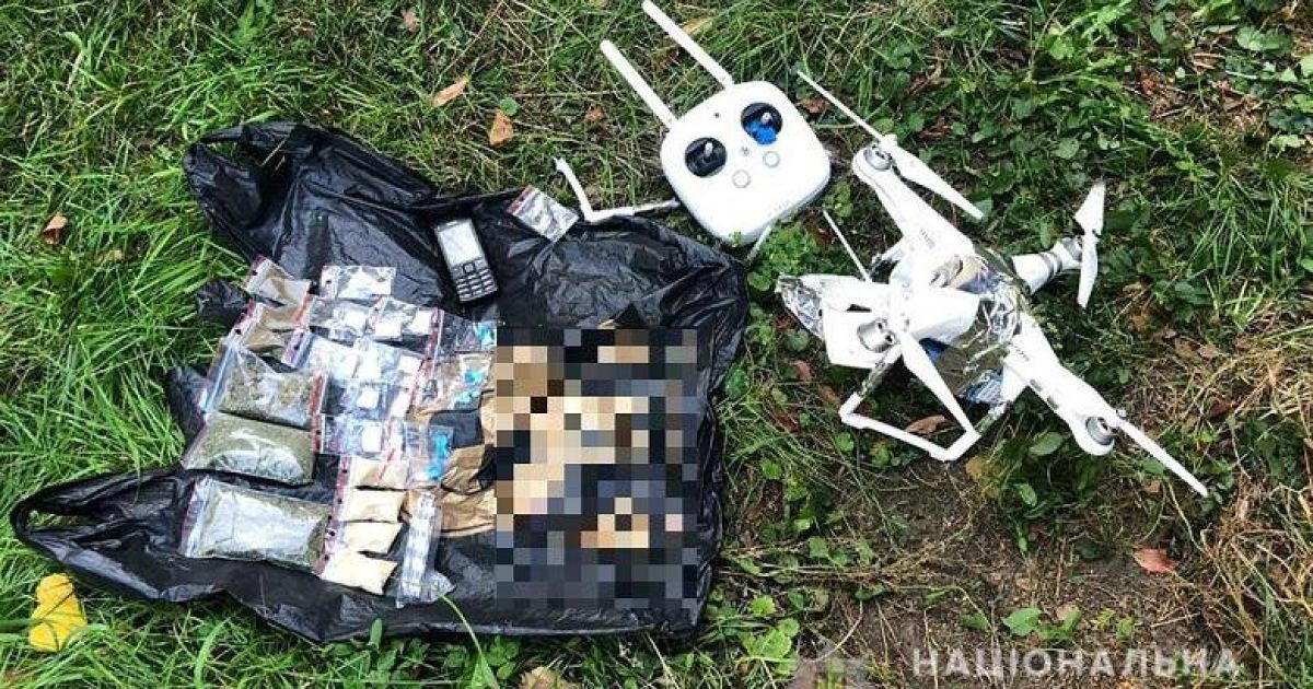 Чоловік за допомогою дрона намагався доправити наркотики в Київське СІЗО