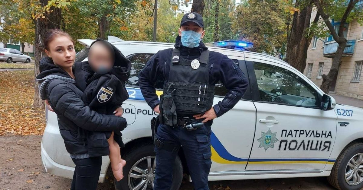 Шел искать маму в белье: под Киевом женщина во второй раз бросила 2-летнего сына и пошла пить с друзьями