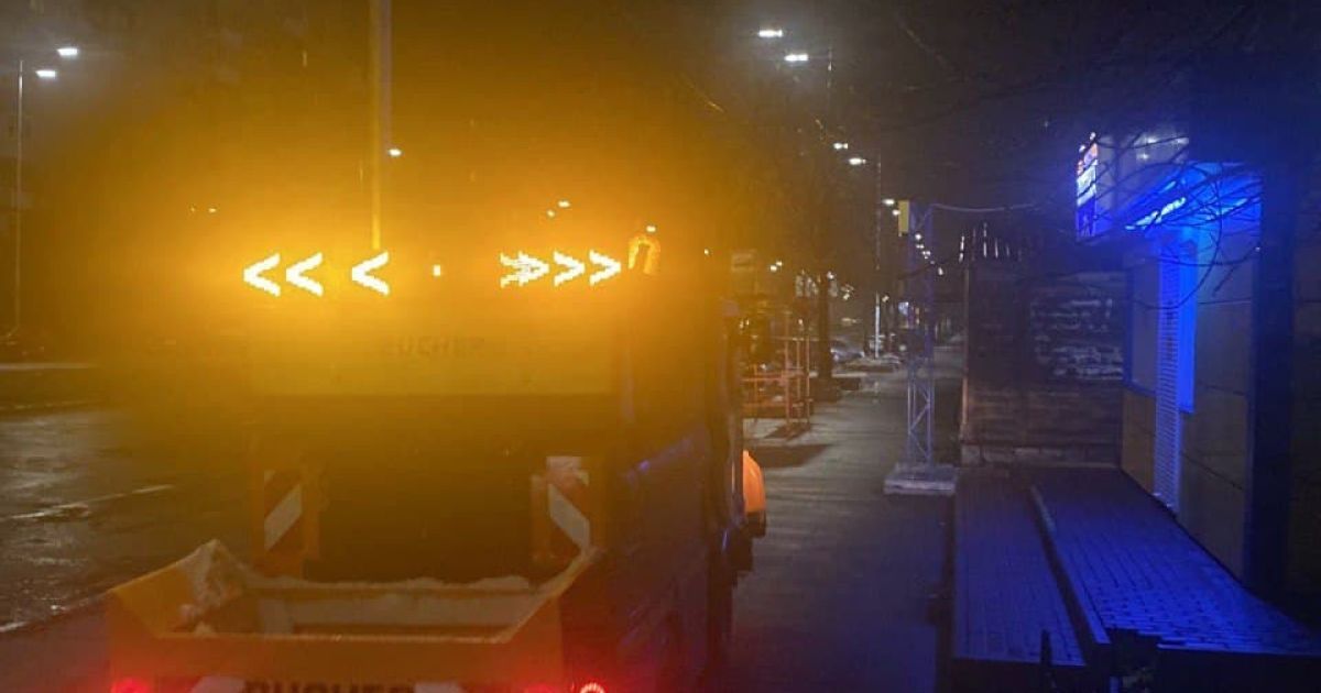 У Києві стрімко погіршується погода: на дороги виведено спецтехніку