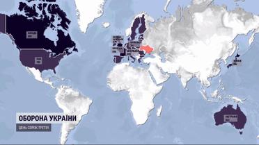 На Росію накладені вже понад 8 тисяч санкцій