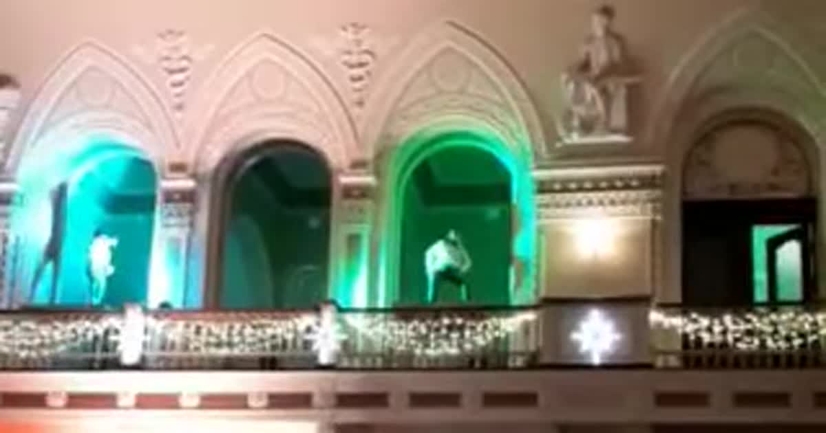 Нардеп "слил" видео корпоратива НБУ с провокационными танцами девушек в главном операционном зале