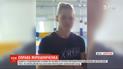 Суд отправил в СИЗО одного из подозреваемых в убийстве волонтера Мирошниченко в Донецкой области